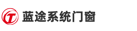宽城区蓝途门窗加工厂