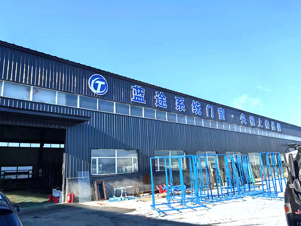 工厂展示